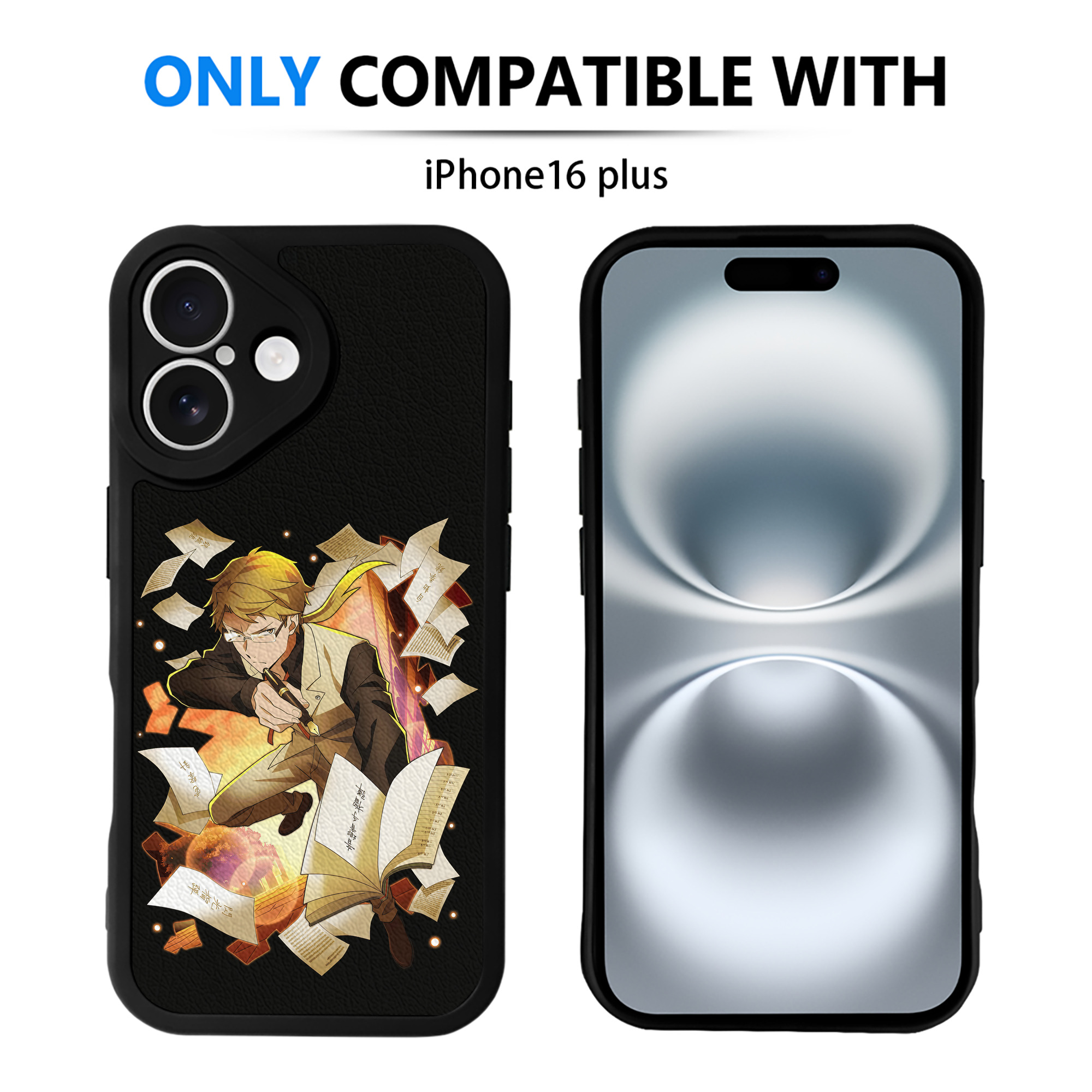 （画像用） 文豪ストレイドッグス Bungo Stray Dogs 【iPhone 16シリーズ対応】シリコンスマホケース（レザー調） 材質：シリコン